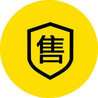  專業(yè)的售后服務團隊，讓您無憂